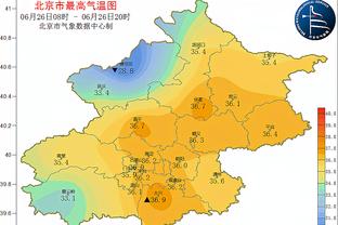 必威体育网必威体育网址截图3